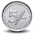 SOMALILAND - PIECE de 20 Shillings - Coq - 2002 – Km5 – JeromeCollection