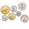 MALDIVES - SET / LOT de 7 PIÈCES - 1 5 10 25 50 Laari 1 2 Rufiyaa - 2007 / 2017 – Km68 69 70 71a 72a 88 –