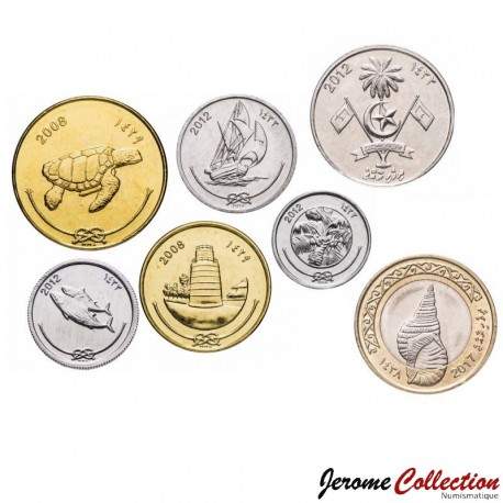 MALDIVES - SET / LOT de 7 PIÈCES - 1 5 10 25 50 Laari 1 2 Rufiyaa - 2007 / 2017 – Km68 69 70 71a 72a 88 –