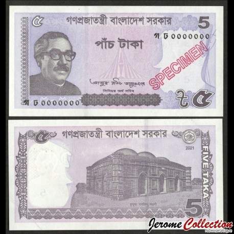 BANGLADESH - Billet de 5 Taka - SPECIMEN - 2021 – P64Ads – JeromeCollection
