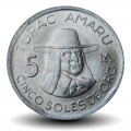 PEROU - PIECE de 5 soles de oro - Tupac amaru - 1977 – Km267 – JeromeCollection