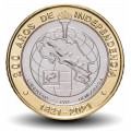 COSTA RICA - PIECE de 500 Colones - Bimétal - Bicentenaire de l'indépendance - 2021 – Km241 – JeromeCollection