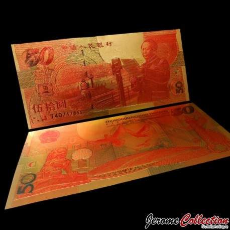 CHINE - Billet de 50 Yuan - 50e anniversaire de la République populaire - Doré - 2008 – china50 - 24k – JeromeCollection