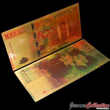 MACAO - Billet de 100 Patacas - Banco da China - 100e anniversaire - 2011 – Macao100 - 24k – JeromeCollection