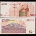 IRAN - IRAN CHEQUE - Billet de 50 Tomans / 500000 Rials - Mont Damavand - 2021 – P164b – JeromeCollection