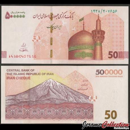 IRAN - IRAN CHEQUE - Billet de 50 Tomans / 500000 Rials - Mont Damavand - 2021 – P164b – JeromeCollection