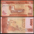 SRI LANKA - Billet de 100 Roupies - Oiseau Babbler à bec orange - 12.08.2020 – P125g – JeromeCollection