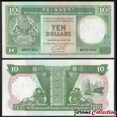 HONG KONG - HSBC - Billet de 10 Dollars - 01.01.1992 – P191c4 – JeromeCollection