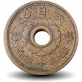 JAPON - PIECE de 10 Sen - Fleur de chrysanthème - 年四十和昭 - 1939 – Y58 – JeromeCollection