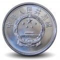 CHINE - PIECE de 1 FEN - Tian'anmen - 2008 – Km1 – JeromeCollection