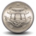 JAPON - PIECE de 100 Yen - Exposition Internationale des Océans - Okinawa Expo '75 - 1975 – Y85 – JeromeCollection