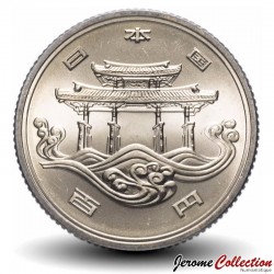 JAPON - PIECE de 100 Yen - Exposition Internationale des Océans - Okinawa Expo '75 - 1975 – Y85 – JeromeCollection