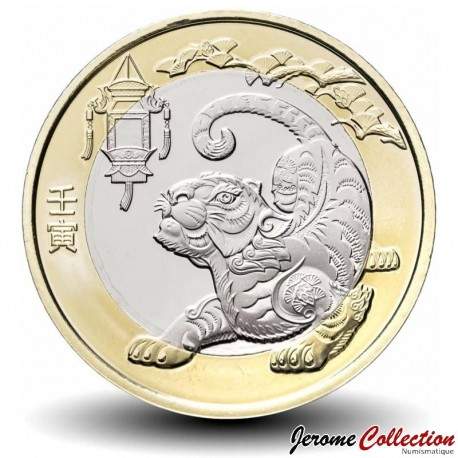 CHINE - PIECE de 10 YUAN - Année du Tigre - 2022 – Km2680 – JeromeCollection