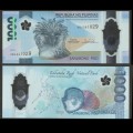 PHILIPPINES - Billet de 1000 Piso - Aigle des Philippines - Polymer - 2022 – P241a1 – JeromeCollection