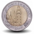 POLOGNE - PIECE de 5 ZLOTE - Le château de Moszna - 2022 – Y1127 – JeromeCollection