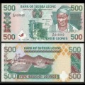 SIERRA LEONE - Billet de 500 Leones - 27.04.1995 – P23a – JeromeCollection