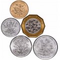 CAP-VERT - SET / LOT de 5 PIECES - 5 10 20 50 100 Escudos - 1994