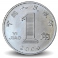 CHINE - PIECE de 1 Jiao - Fleur d'orchidée - 2000 – Km1210 – JeromeCollection