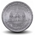 CAMBODGE - PIECE de 100 RIELS - Temple Khmer d'Angkor Wat - 1994 – Km93 – JeromeCollection