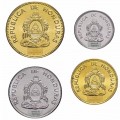 HONDURAS - SET / LOT de 4 PIECES de 5 10 20 50 Centavos - 1998 / 2019 – Km72 76 83 84 – JeromeCollection