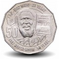 AUSTRALIE - PIECE de 50 Cents - Fierté et passion / Mabo - 2017 – Km3366 – JeromeCollection