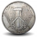 ALLEMAGNE DE L'EST / DDR / RDA - PIECE de 1 Pfennig - A - 1952 – Km5 – JeromeCollection