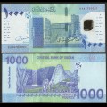 SOUDAN - Billet de 1000 Livres Soudanaise - 2019 – P81a – JeromeCollection