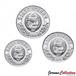 COREE DU NORD - SET / LOT de 3 PIECES de 1 5 10 CHON - Version ETOILE - 1959 1974
