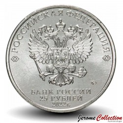 RUSSIE - PIECE de 25 Roubles - Ivan Tsarévitch et le loup gris - 2022