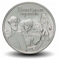 RUSSIE - PIECE de 25 Roubles - Ivan Tsarévitch et le loup gris - 2022 – Y2036 – JeromeCollection