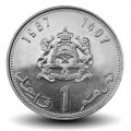 MAROC - PIECE de 1 Dirham - Hassan II - 1987 – Y88 – JeromeCollection