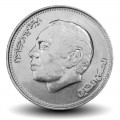 MAROC - PIECE de 1 Dirham - Hassan II - 1987 – Y88 – JeromeCollection