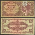 HONGRIE - Billet de 10000 Pengő avec timbre - 1945 – P119b – JeromeCollection