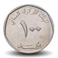 OMAN - PIECE de 100 Baisa - Qabus bin Sa'id - 1984 – Km68 – JeromeCollection