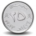 OMAN - PIECE de 25 Baisa - 2013 – Km152 – JeromeCollection