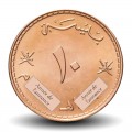 OMAN - PIECE de 10 Baisa - Qabus bin Sa'id - ٢٠١١ - 2011 – Km151 – JeromeCollection