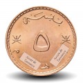 OMAN - PIECE de 5 Baisa - Qabus bin Sa'id - 2013 – Km150 – JeromeCollection
