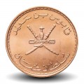 OMAN - PIECE de 5 Baisa - Qabus bin Sa'id - 2013 – Km150 – JeromeCollection