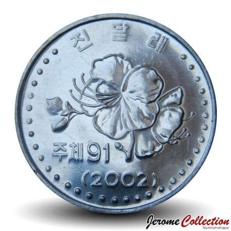 COREE DU NORD - PIECE de 10 Chon - Rhododendron - 2002 – Km1172 – JeromeCollection