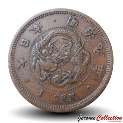 JAPON - PIECE de 1 Sen - Dragon - 年九治明 - 1876 – Y17 – JeromeCollection