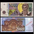 MACEDOINE DU NORD - Billet de 2000 Dinara - Eglise St. 