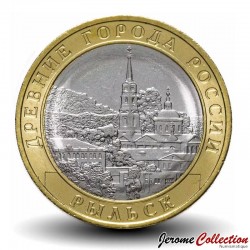 RUSSIE - PIECE de 10 Roubles - Série Villes historiques de Russie: Rylsk - 2022