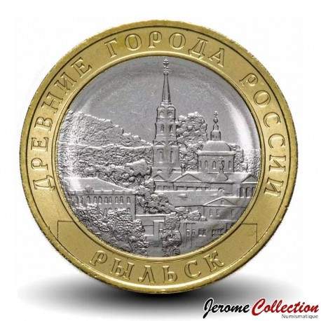 RUSSIE - PIECE de 10 Roubles - Série Villes historiques de Russie: Rylsk - 2022 – Y2027 – JeromeCollection