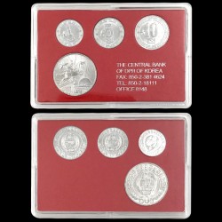COREE DU NORD - SET / LOT / COFFRET de 4 PIECES de 1 5 10 CHON - Version 1 ETOILE / Visiteur SOCIALISTE - 1959 /1978 –