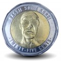 SIERRA LEONE - Pièce de 25 Cents - Bassie Sorie Kondi - 2022 – Km506 – JeromeCollection