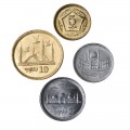 PAKISTAN - SET / LOT de 4 PIECES de 1 2 5 10 Roupies - 2007 / 2021 – Km67 68 75 77 – JeromeCollection