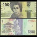 INDONESIE - Billet de 1000 Rupiah - 2017 – P154b – JeromeCollection