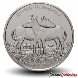 KAZAKHSTAN - PIECE de 100 Tenge - Anes sauvages Kulan - 2021 – Km533 – JeromeCollection