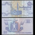 EGYPTE - Billet de 25 Piastres - Mosquée Al-Sayida Aisha - 3/8/2004 – P57e3 – JeromeCollection