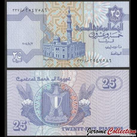 EGYPTE - Billet de 25 Piastres - Mosquée Al-Sayida Aisha - 3/8/2004 – P57e3 – JeromeCollection